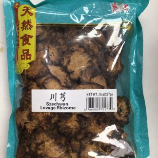Szechuan lovage rhizome 川芎