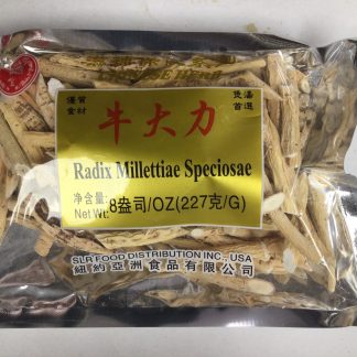 Radix millettiae speciosae 牛大力