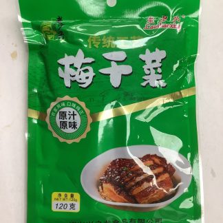 Laoshaoxing preserved vegetable 老少兴梅干菜