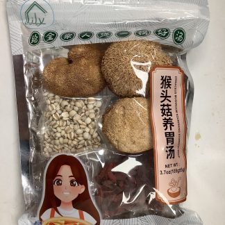 Mushroom nourishing stomach soup 猴头菇养胃汤