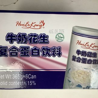 [Sale]Peanut milk [特价] 牛奶花生6 cans
