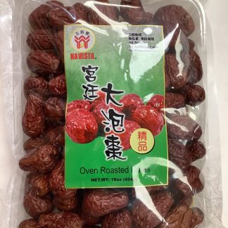 Havista oven roasted dates 五穀豐宫廷大泡棗