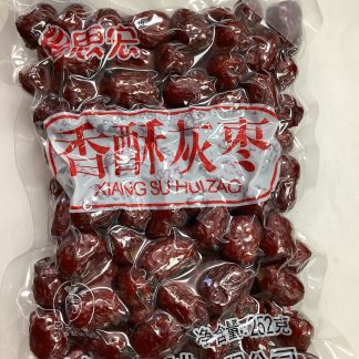 Xiang su hui zao 思宏香酥灰枣