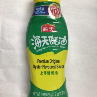 Haday premium original oyster flavoured sauce 海天蚝油