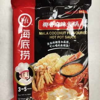 Hi Mala coconut flavor hot pot soup base 海底捞麻辣椰子火锅底料