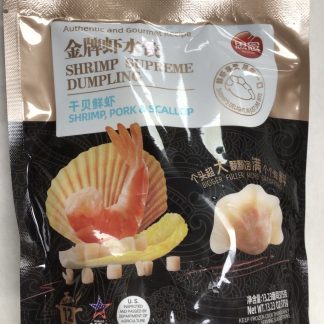 Synear shrimp pork scallop dumpling 思念干贝鲜虾金牌虾水饺