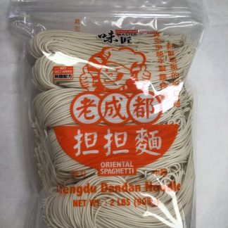Chengdu Dan Dan noodle 味匠老成都担担面