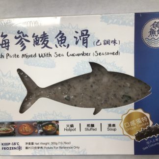 Fish paste mixed with sea cucumber (seasoned)海参鲮鱼6滑