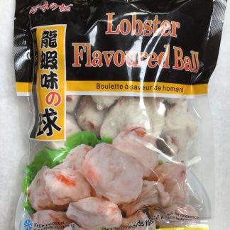 Lobster flavoured ball 龍蝦味球