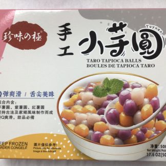 Taro tapioca balls 珍味之極手工小芋圆