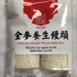 Refined whole wheat milk bun 壹日三餐全麦飬生馒頭