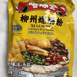 Xi Luo Hui lieu zhou rice noodles嘻螺会柳州螺蛳粉粉原味浓汤款