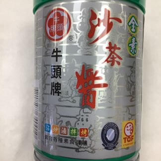 Bull had brand vegetarian barbecue sauce 牛头牌全素沙茶酱