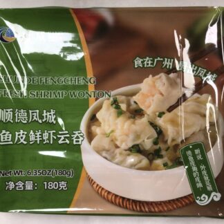 [Sale] Shunde fengcheng fresh shrimp wonton[特价] 顺德凤城鱼皮鲜虾云吞
