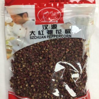 Szechuan peppercorn 汉源大红袍花椒