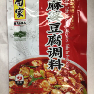 Baijia Mayo tofu seasoning 白家麻婆豆腐调料