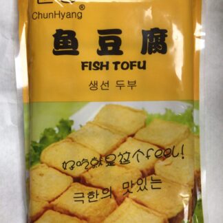 Chunhyang fish tofu 鱼豆腐