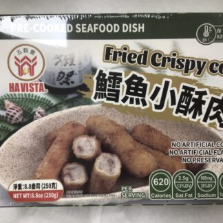 Fried crispy cod 五谷豐鳕鱼小酥肉