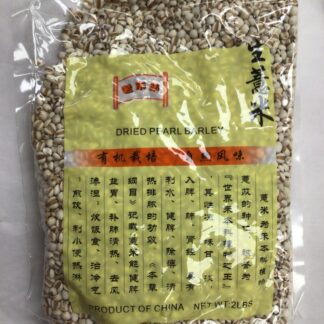 Dried pearl Barley 老市集生薏米