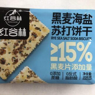 Honggulin rye sea salt soda biscuits 黑麦海盐苏打饼干