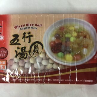 Mixed rice ball 土包子五行汤圆