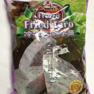 Asian taste frozen fried taro 東之味冷凍火锅芋头