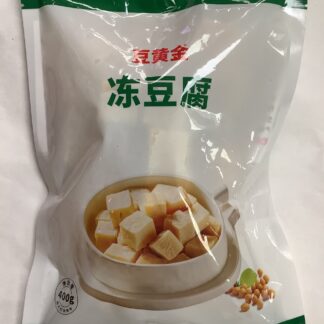 Frozen tofu 凍豆腐