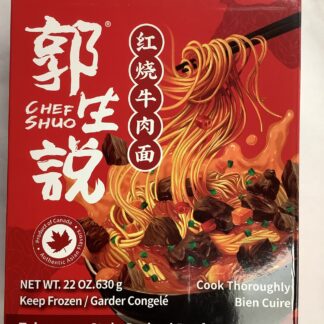 Chef shuo Taiwanese style braised beef noodle 郭生說红烧牛肉面