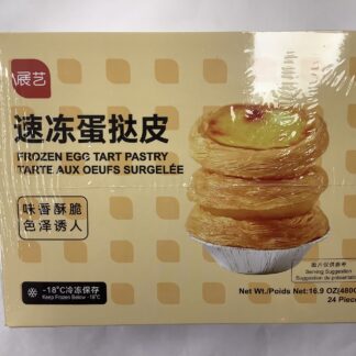 Frozen egg tart pastry 展艺速冻蛋挞皮