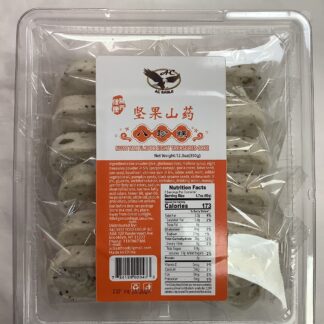 Nuts yam flavor eight treasure cake  坚果山药八珍糕
