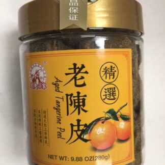 Aged tangerine peel candy 精选老陳皮