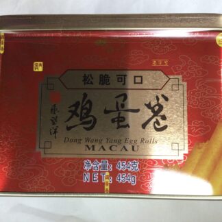 Dong Wang yang egg rolls biscuits 東望洋松脆可口鸡蛋卷