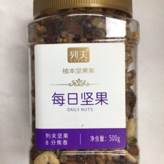 Daily nuts mixed nuts and dried fruit 混合坚果水果干