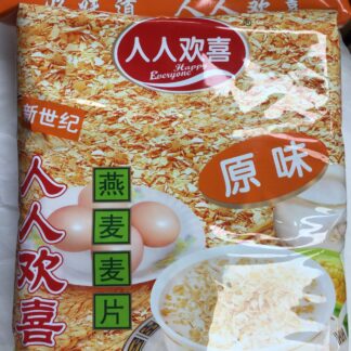 Happy everyone oatmeal 人人欢喜燕麦麦片(原味)