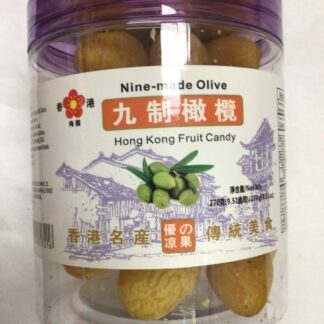 Hong Kong fruit candy nine made olive 香港梅园九制橄榄