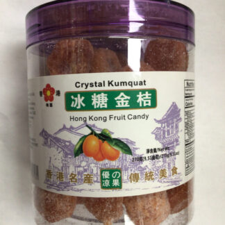 Hong Kong fruit candy crystal kumquat 香港梅园冰糖金桔