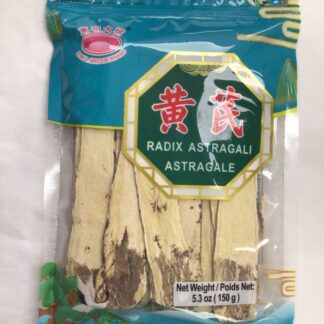 DMD bridge brand radix astragali 東明大桥黄芪