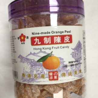Hong Kong fruit candy nine made orange peel 香港梅园九制陈皮