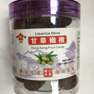 Hong Kong fruit candy licorice olive 香港梅园甘草橄榄