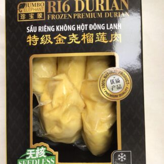 RI6 Frozen premium durian seedless 特级金尧榴莲肉无核