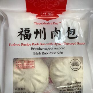 Fuzhou pork bun 福州肉包