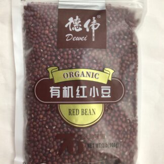 Dewei organic red bean 德伟有机红小豆