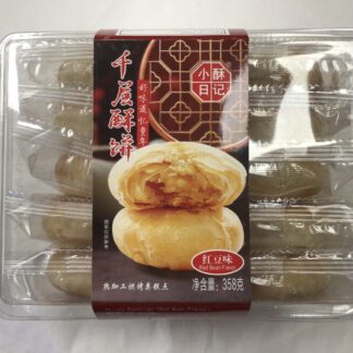 Crispy pastries red bean flavor 千层酥饼红豆味