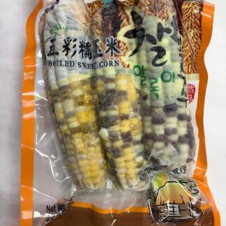 Boiled sweet corn 五彩糯玉米