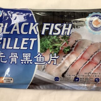 [Sale]   Kang wei Black fish fillet [特价] 康威无骨黑鱼片