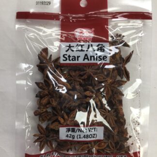 Wise wife star anise 巧媳妇大红八角