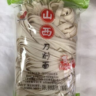 Lam sheng kee sliced noodles 林生記山西刀削面