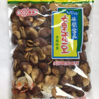 Crispy board bean 台湾名産蓮花豆
