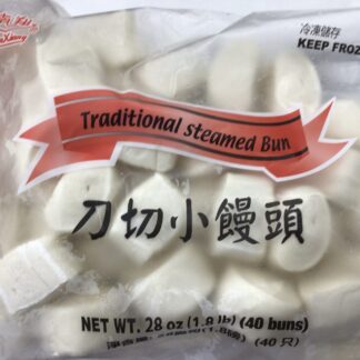 Nan xiang traditional steamed bun 南翔刀切小馒头
