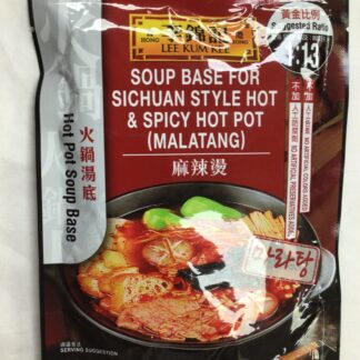 Lkk soup base malatang 李锦记麻辣汤